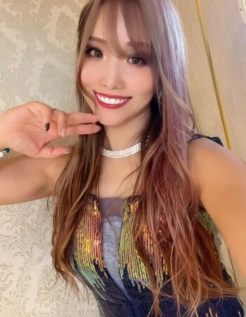 Kairi Sane