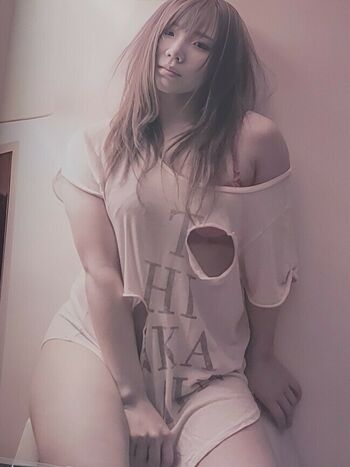 Kairi Sane