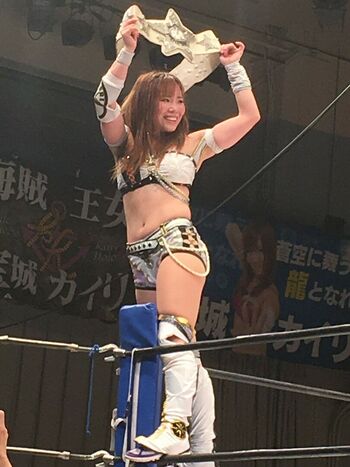 Kairi Sane