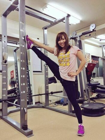 Kairi Sane