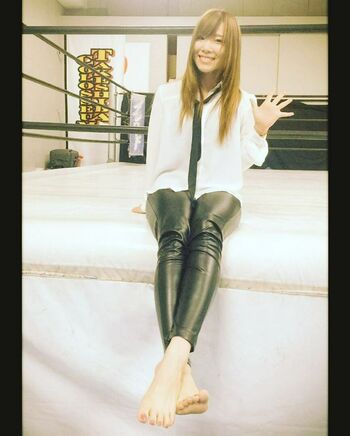 Kairi Sane