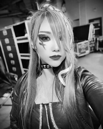 Kairi Sane