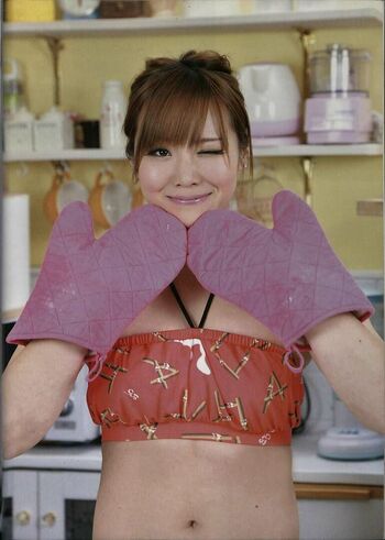 Kairi Sane