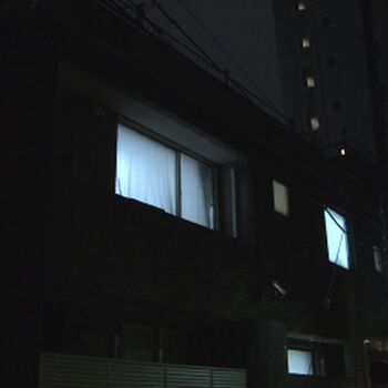Kana Kusakabe