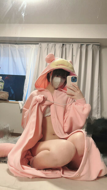 katekyo_nene