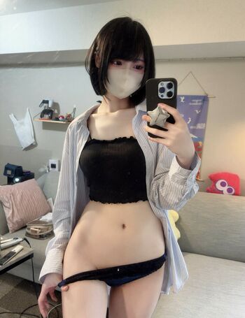katekyo_nene