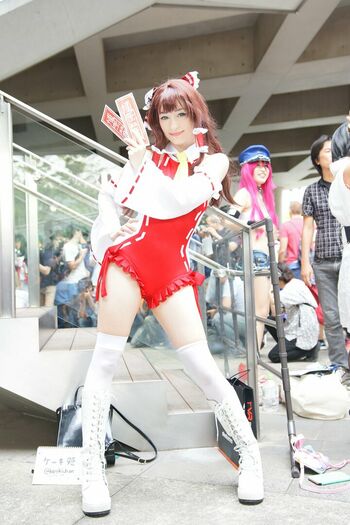 Keekihime