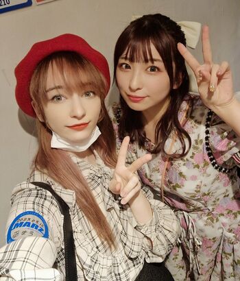 Keekihime