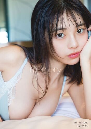 Kikuchi Hina