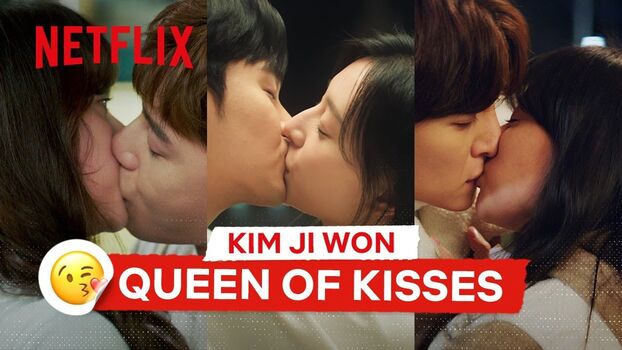 Kim Ji Won