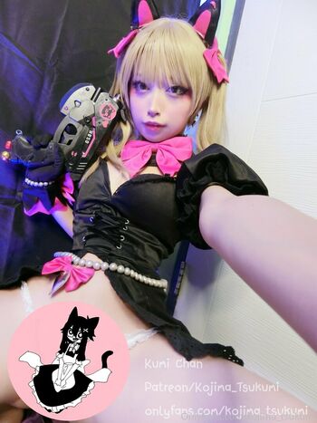 kojima_tsukumi