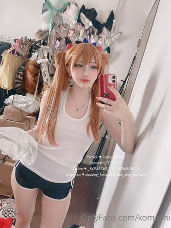 komachi