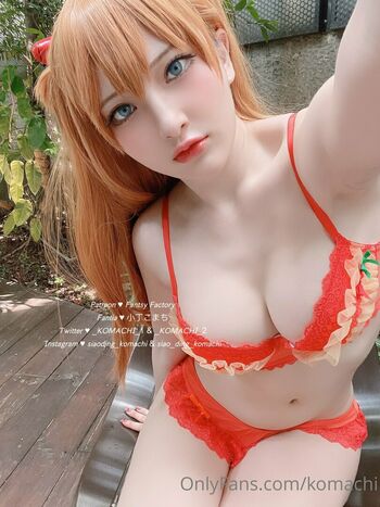 komachi
