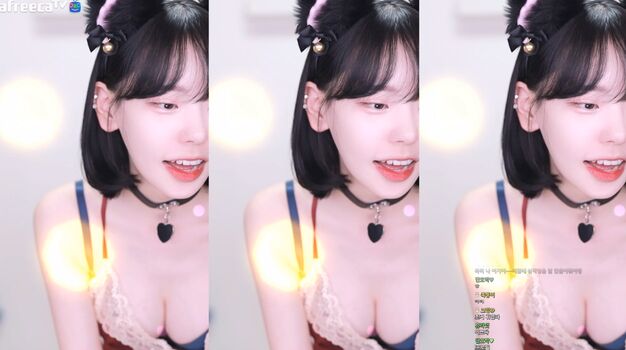 Korean Afreeca Streamer