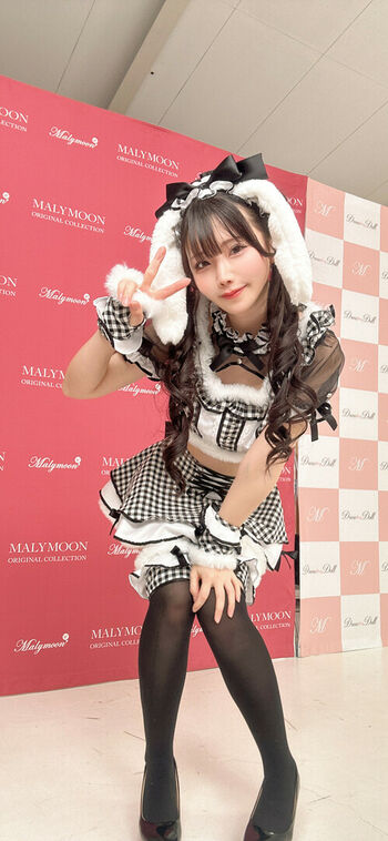 Kururun