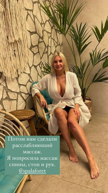 Lady Gorbunova