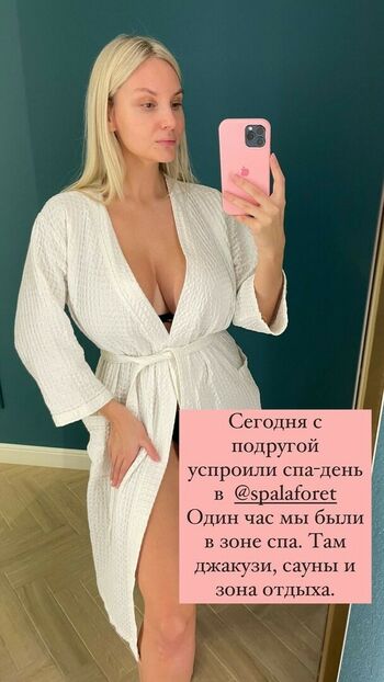 Lady Gorbunova