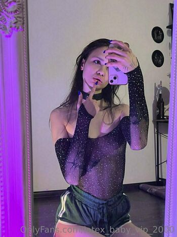latex_baby_vip_2000