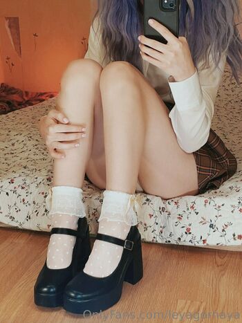 Leya Gornaya
