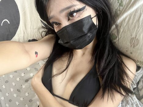 lovemeirin