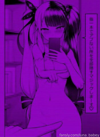 luna_babey