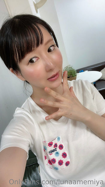 lunaamemiya