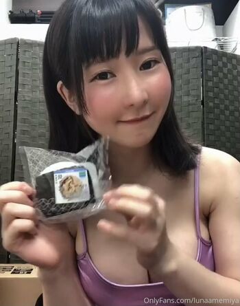 lunaamemiya