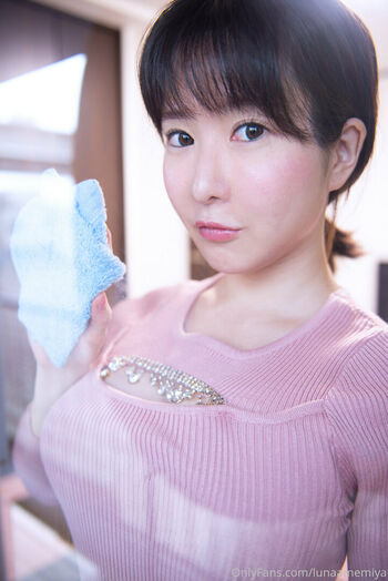 lunaamemiya