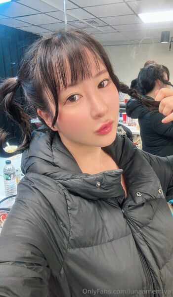 lunaamemiya