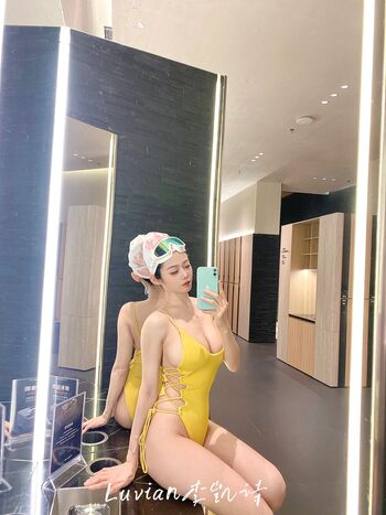 Luvian Ben Neng
