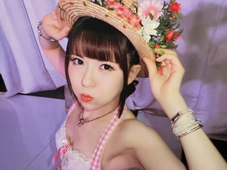 Mai Araki
