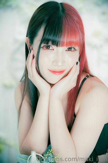 Maki Itoh