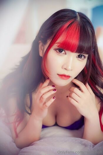 Maki Itoh
