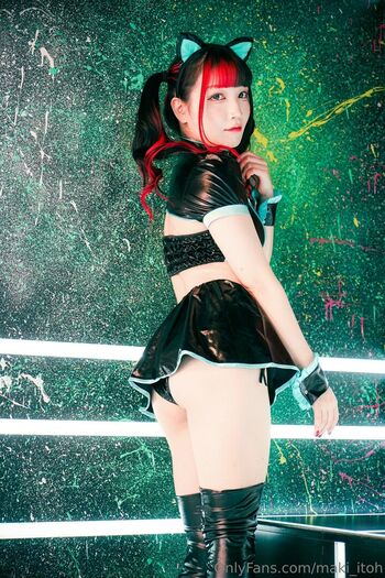 Maki Itoh