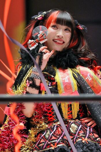 Maki Itoh