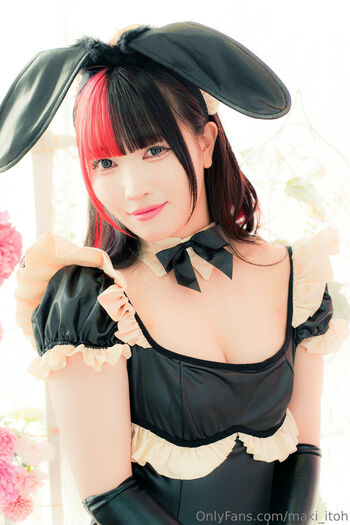 Maki Itoh