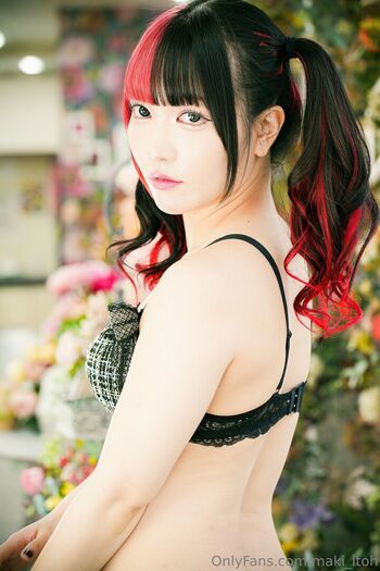 Maki Itoh