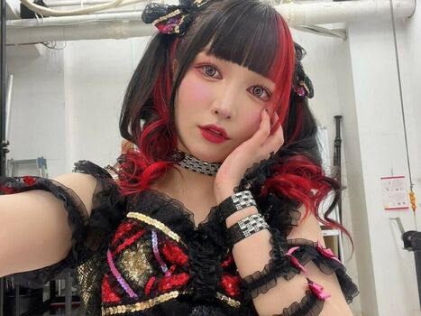 Maki Itoh