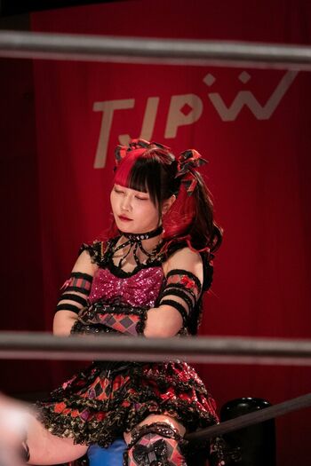 Maki Itoh