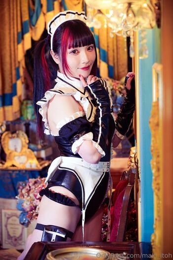 Maki Itoh