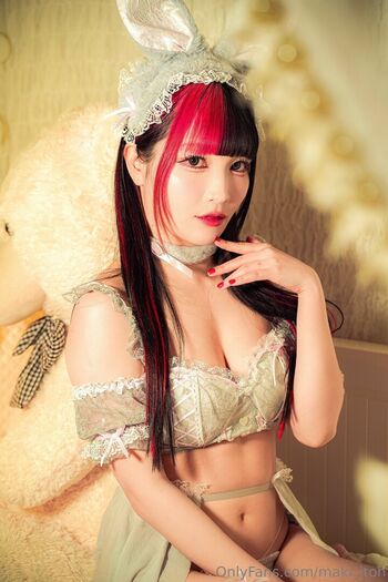 Maki Itoh