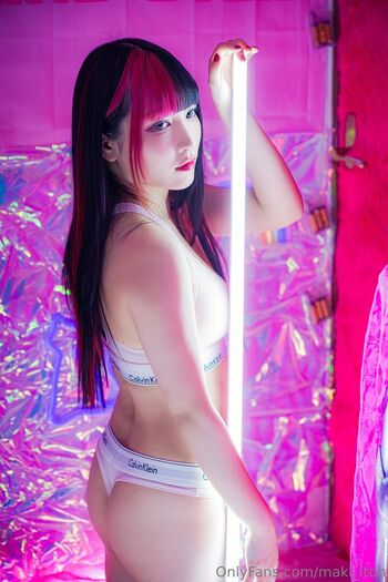 Maki Itoh