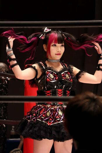 Maki Itoh