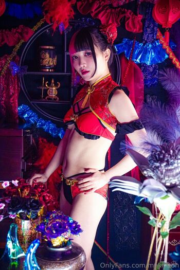 Maki Itoh