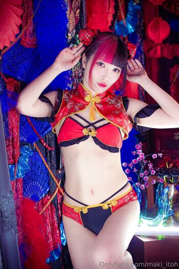 Maki Itoh