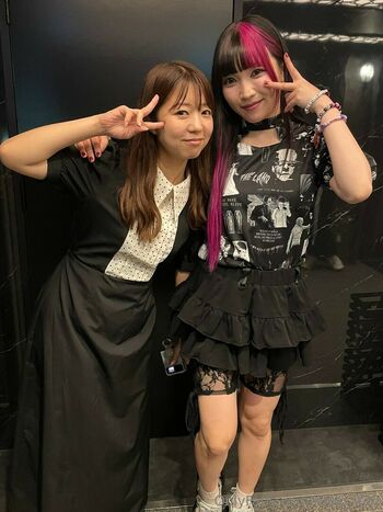 Maki Itoh