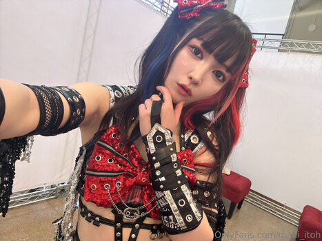 Maki Itoh