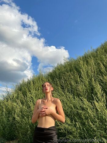 Margo Vernet