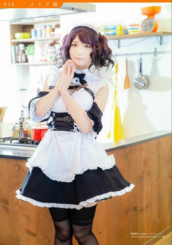 Marina Amatsu