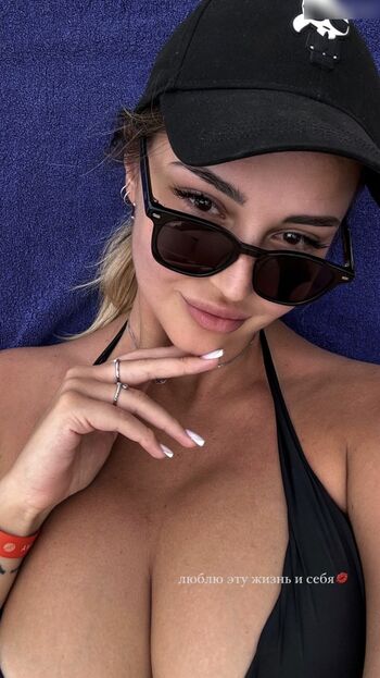 Marina nabokina